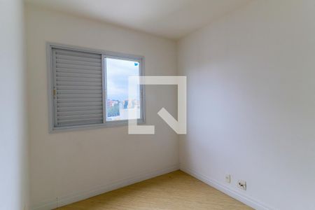 Apartamento para alugar com 107m², 2 quartos e 2 vagas Apartamento para alugar com 107m², 2 quartos e 2 vagasQuarto