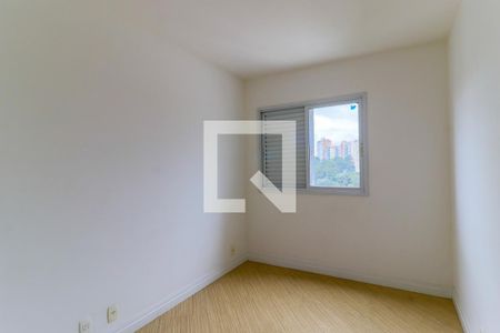 Apartamento para alugar com 107m², 2 quartos e 2 vagas Apartamento para alugar com 107m², 2 quartos e 2 vagasQuarto