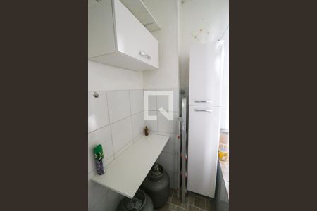 Apartamento à venda com 57m², 1 quarto e sem vagaÁrea de Serviço