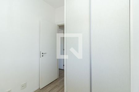 Quarto 1 de apartamento para alugar com 2 quartos, 72m² em Pinheiros, São Paulo