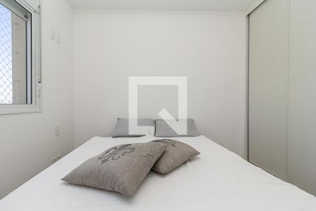Quarto 2 de apartamento para alugar com 2 quartos, 72m² em Pinheiros, São Paulo