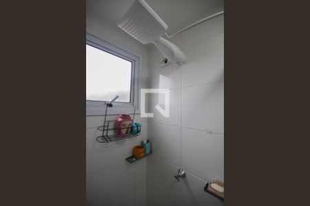 Apartamento para alugar com 28m², 1 quarto e sem vagaBanheiro da Suíte