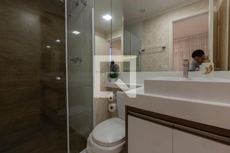 Apartamento à venda com 36m², 1 quarto e 1 vagaBanheiro