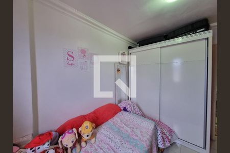 Apartamento à venda com 120m², 3 quartos e 2 vagas Apartamento à venda com 120m², 3 quartos e 2 vagasQuarto2