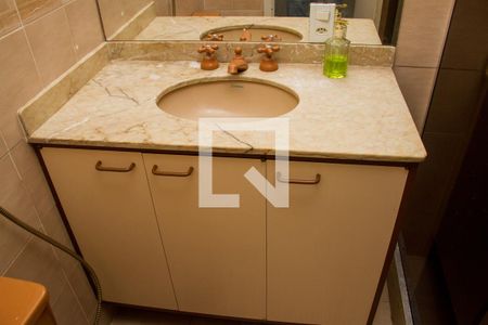 Apartamento à venda com 200m², 4 quartos e 2 vagasBanheiro Social