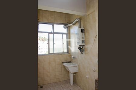 Apartamento à venda com 200m², 4 quartos e 2 vagasÁrea de Serviço