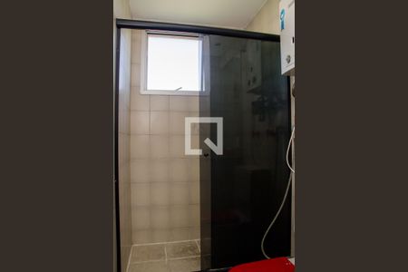 Apartamento à venda com 200m², 4 quartos e 2 vagasBanheiro da Suíte