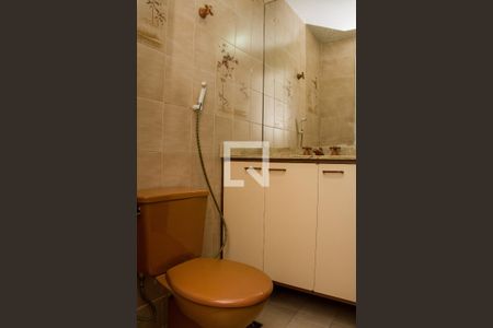 Apartamento à venda com 200m², 4 quartos e 2 vagasBanheiro Social