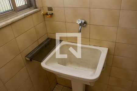 Apartamento à venda com 200m², 4 quartos e 2 vagasÁrea de Serviço