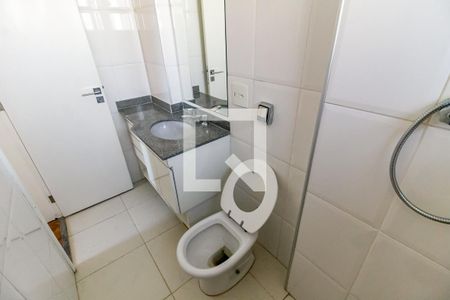 Apartamento à venda com 198m², 3 quartos e 3 vagasBanheiro da Suíte 1