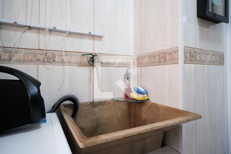 Apartamento à venda com 46m², 2 quartos e 1 vaga Apartamento à venda com 46m², 2 quartos e 1 vagaÁrea de Serviço