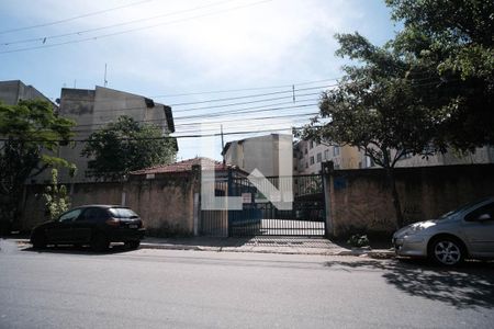 Apartamento à venda com 46m², 2 quartos e 1 vaga Apartamento à venda com 46m², 2 quartos e 1 vagaFachada