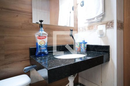 Apartamento à venda com 46m², 2 quartos e 1 vaga Apartamento à venda com 46m², 2 quartos e 1 vagaBanheiro