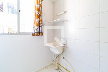 Apartamento para alugar com 44m², 2 quartos e 1 vagaLavanderia