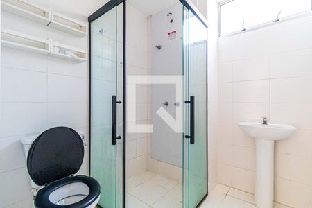 Apartamento para alugar com 44m², 2 quartos e 1 vagaBanheiro