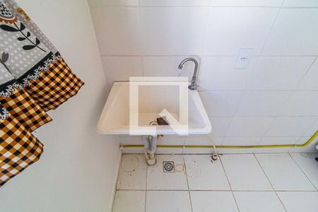 Apartamento para alugar com 44m², 2 quartos e 1 vagaLavanderia