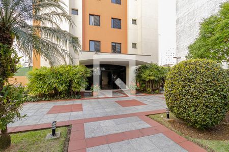 Apartamento para alugar com 38m², 1 quarto e 1 vaga Apartamento para alugar com 38m², 1 quarto e 1 vagaEntrada