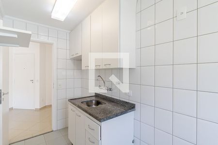 Apartamento para alugar com 38m², 1 quarto e 1 vaga Apartamento para alugar com 38m², 1 quarto e 1 vagaCozinha