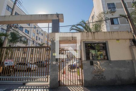 Apartamento à venda com 46m², 2 quartos e 1 vagaPortão de Acesso