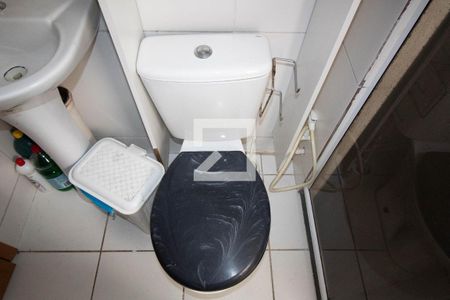 Apartamento à venda com 46m², 2 quartos e 1 vagaBanheiro