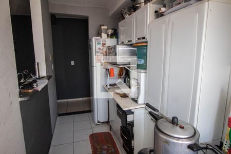 Apartamento à venda com 46m², 2 quartos e 1 vagaCozinha/Área de Serviço