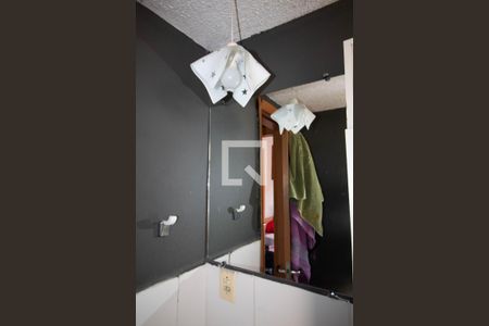 Apartamento à venda com 46m², 2 quartos e 1 vagaBanheiro