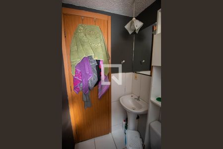 Apartamento à venda com 46m², 2 quartos e 1 vagaBanheiro