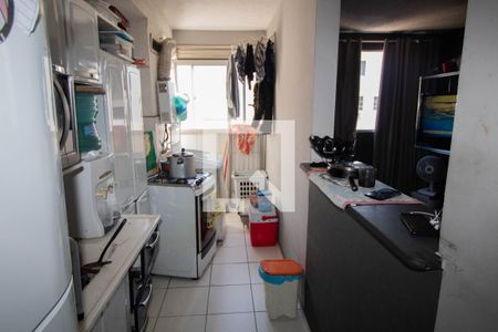 Apartamento à venda com 46m², 2 quartos e 1 vagaCozinha/Área de Serviço