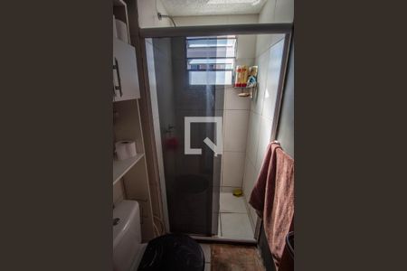 Apartamento à venda com 46m², 2 quartos e 1 vagaBanheiro