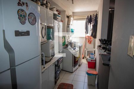 Apartamento à venda com 46m², 2 quartos e 1 vagaCozinha/Área de Serviço