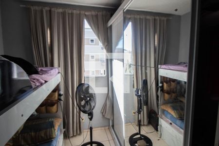 Apartamento à venda com 46m², 2 quartos e 1 vagaQuarto 2