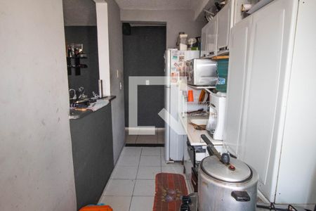 Apartamento à venda com 46m², 2 quartos e 1 vagaCozinha/Área de Serviço