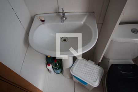 Apartamento à venda com 46m², 2 quartos e 1 vagaBanheiro