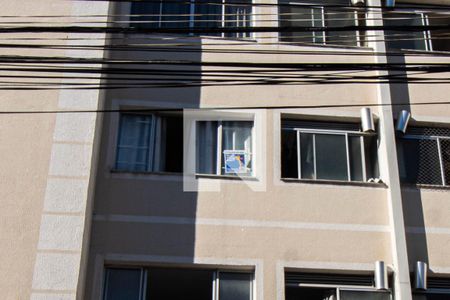 Apartamento à venda com 46m², 2 quartos e 1 vagaPlaca