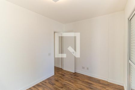 Quarto de apartamento para alugar com 1 quarto, 41m² em Santa Cecilia, São Paulo