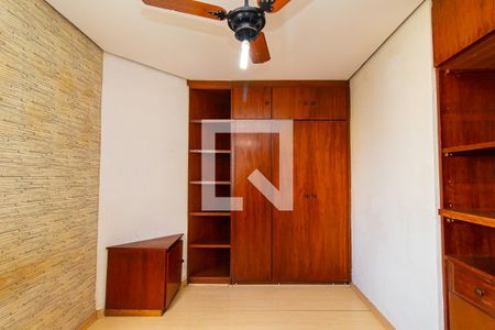 Quarto  de apartamento para alugar com 1 quarto, 37m² em Centro, São Paulo