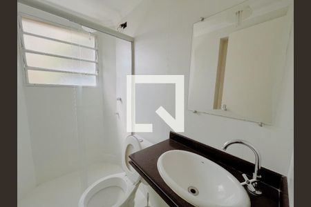 Apartamento à venda com 50m², 2 quartos e 1 vagaBanheiro