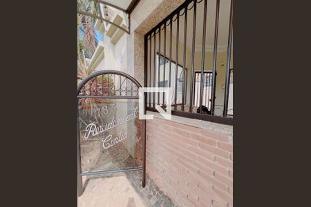 Apartamento à venda com 50m², 2 quartos e 1 vagaEntrada