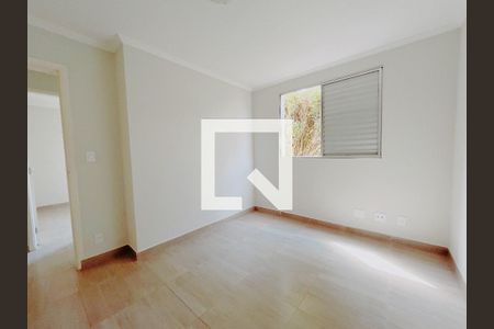 Apartamento à venda com 50m², 2 quartos e 1 vagaQuarto 2