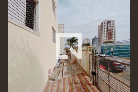 Apartamento à venda com 50m², 2 quartos e 1 vagaÁrea comum