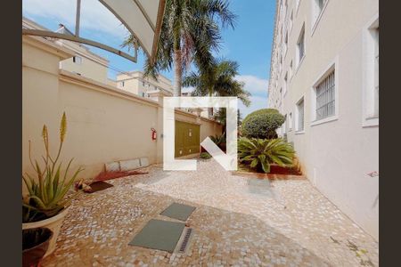 Apartamento à venda com 50m², 2 quartos e 1 vagaÁrea comum