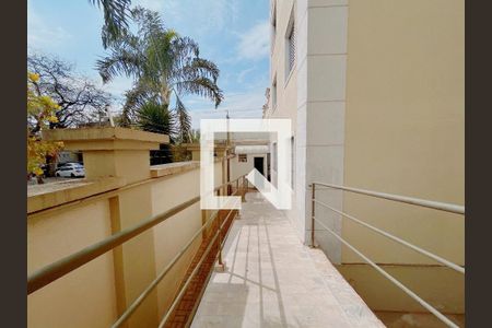Apartamento à venda com 50m², 2 quartos e 1 vagaÁrea comum