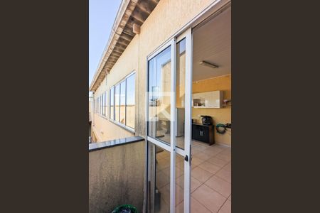 Casa à venda com 150m², 5 quartos e 2 vagasVaranda da churrasqueira