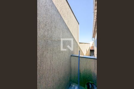 Casa à venda com 150m², 5 quartos e 2 vagasVaranda da churrasqueira