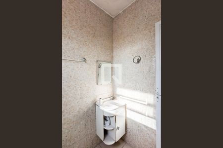 Casa à venda com 150m², 5 quartos e 2 vagasBanheiro da churrasqueira