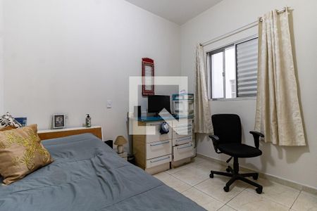 Apartamento à venda com 110m², 3 quartos e sem vagaQuarto 3