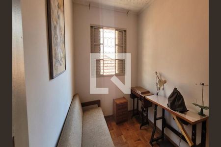 Casa à venda com 3 quartos, 200m² em Ipiranga, São Paulo