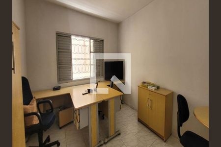 Casa à venda com 3 quartos, 200m² em Ipiranga, São Paulo