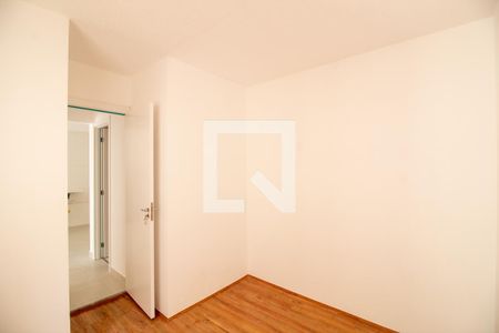 Apartamento para alugar com 37m², 2 quartos e sem vaga Apartamento para alugar com 37m², 2 quartos e sem vagaQuarto 2
