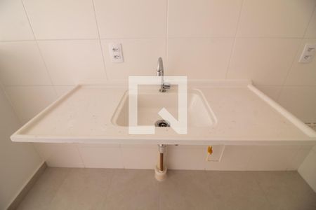 Apartamento para alugar com 37m², 2 quartos e sem vaga Apartamento para alugar com 37m², 2 quartos e sem vagaCozinha